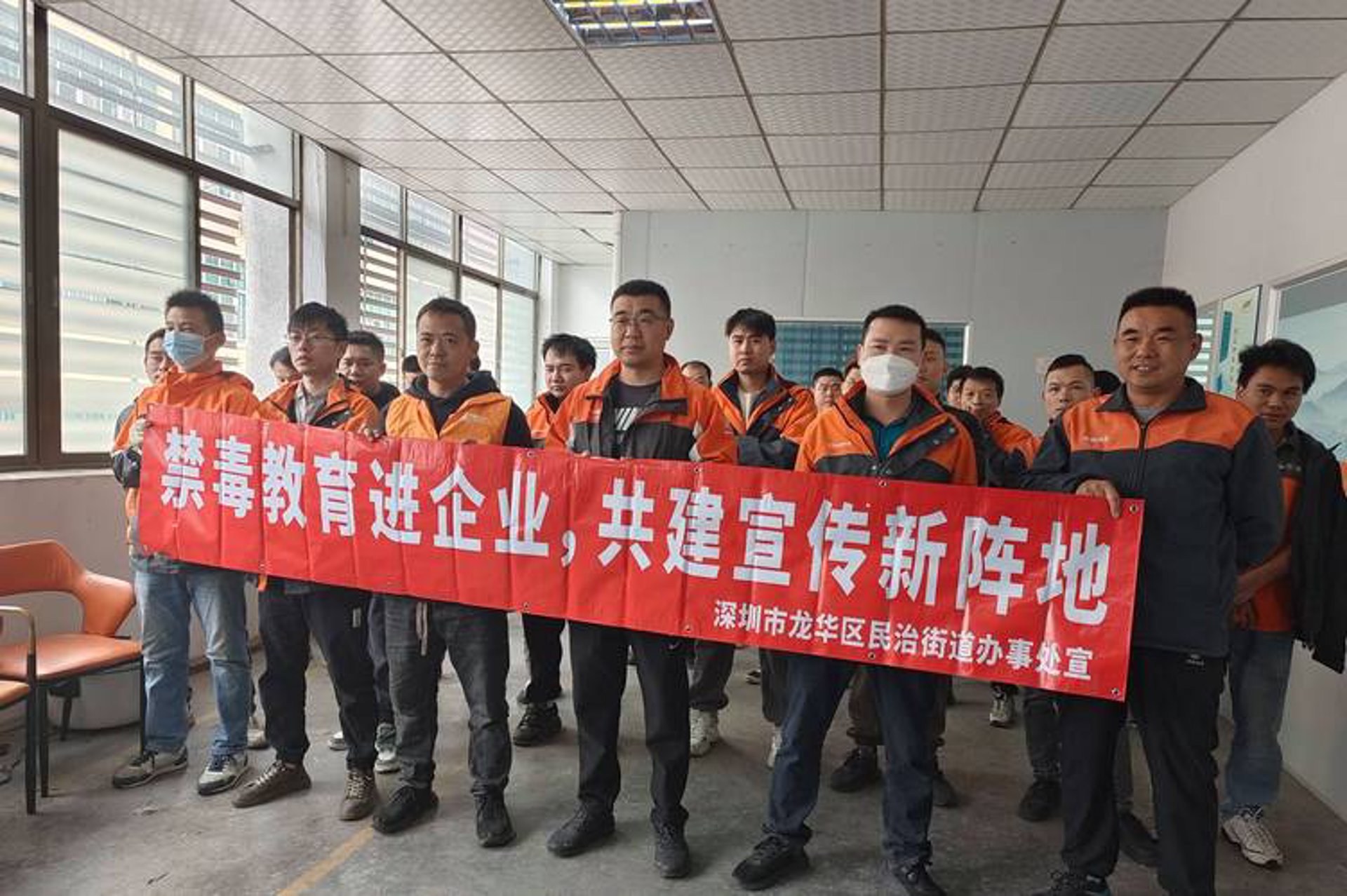 荷德照明